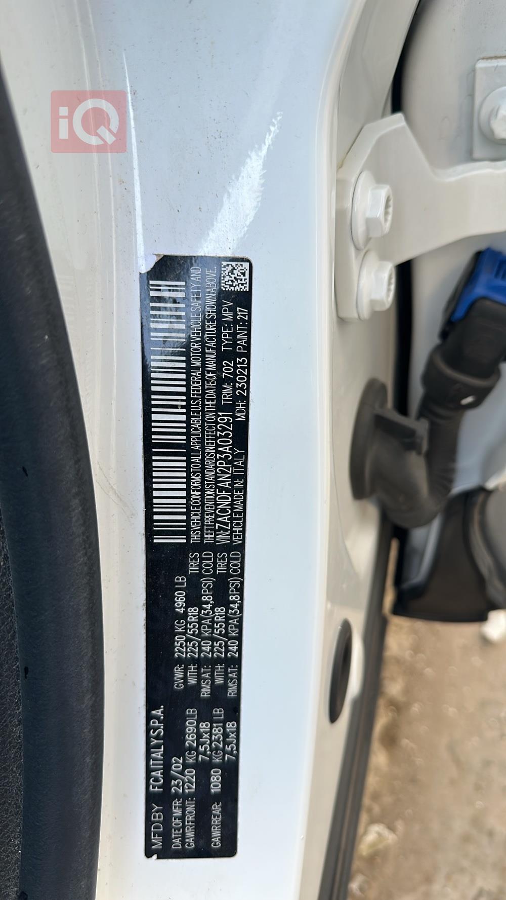 دودج هورنيت